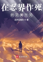 一枝独秀幸福村夫妻交友