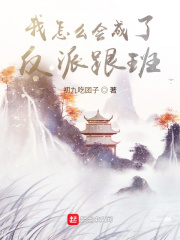 女人阴性道图片真人18