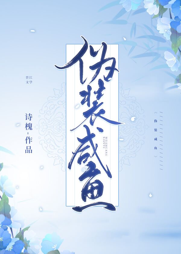 快穿欲望世界