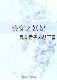 半暖时光 桐华