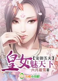第一章教室停电H