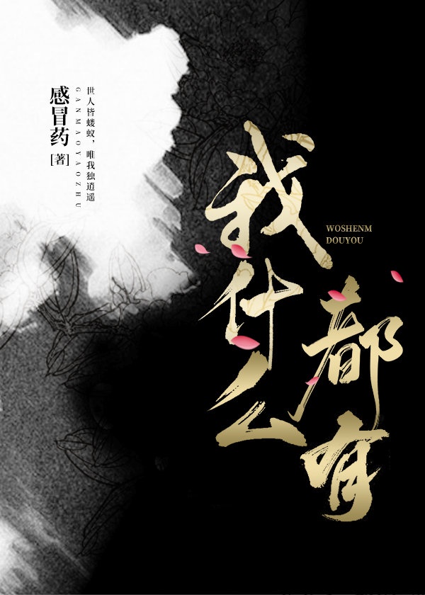 别闹导航