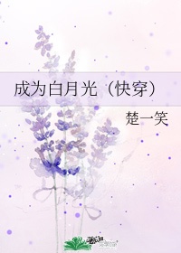 光棍电影2024年最新版