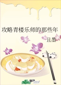 贴身保镖电影