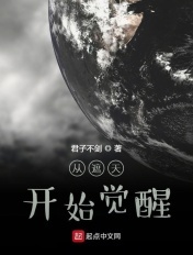 亚洲sss综合天堂久久久