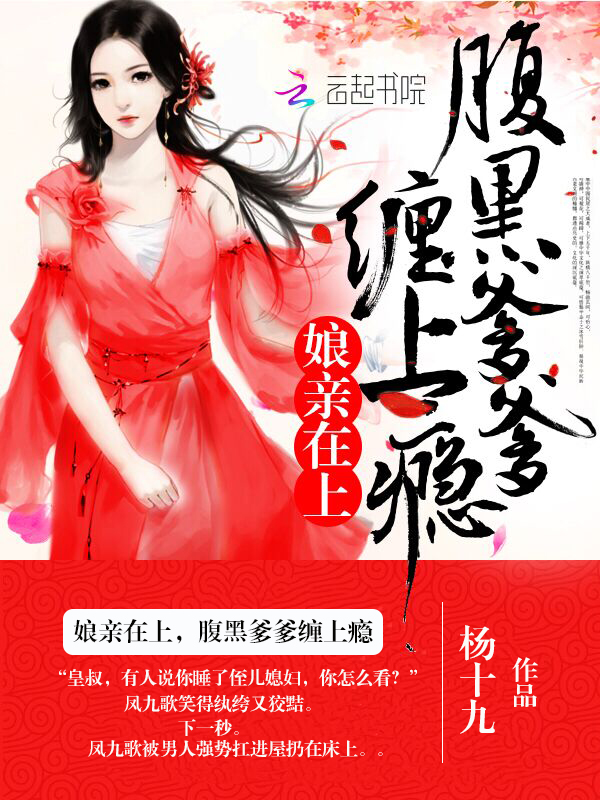 情难自禁刘强