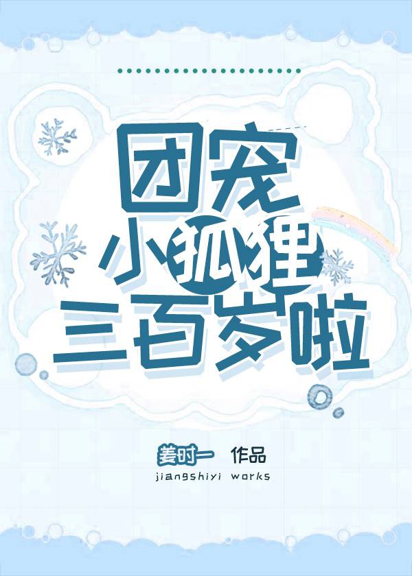 裙下风流