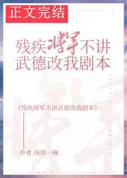 泰国白龙王说范冰冰