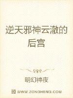 橘生淮南