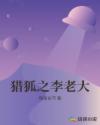 日产精品卡2卡三卡4公司