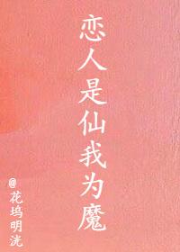 英雄无归3在线观看免费国语高清
