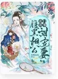 李恪穿越小说