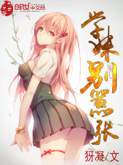 女女cp车车好快的车车