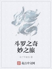 牛和人交vide欧美xx00冫