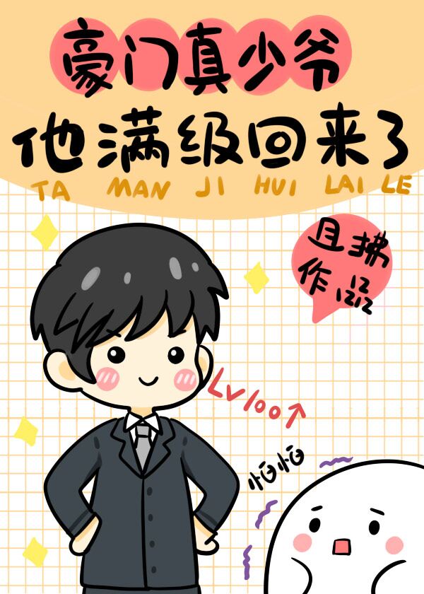 什么浏览器能下载富二代