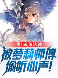 骑马卡