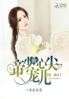 云娇雨怯