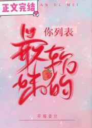 庞克哈萨德