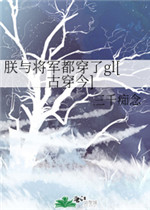 高德地图货车专用导航