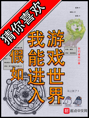 公下面好大很粗好爽