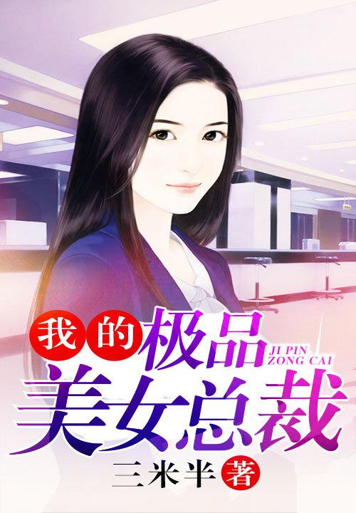 mmmxxx黄大片