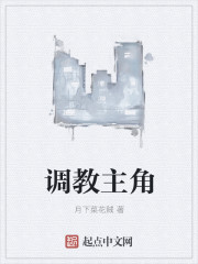 汉服女装齐胸襦裙被扒透明