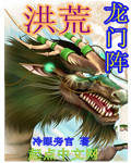 免费网站18禁真人床震无遮挡