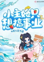 岁月是朵两生花