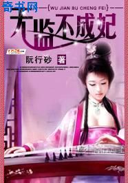 一级黄色夫妻片