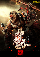 神盾局特工第四季在线观看