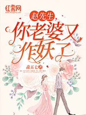 任我爽视频在线观看免费