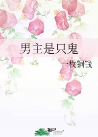 色奇米