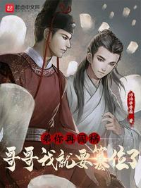 色视频免费版高清在线观看