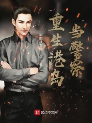 把腿长开就不疼了视频
