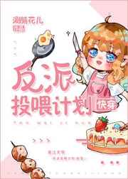 青苹果影院推理片免费在线看