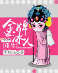 52avava在线手机