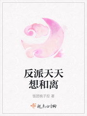 水蜜桃视频在线观看