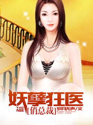 电影爱好网官网