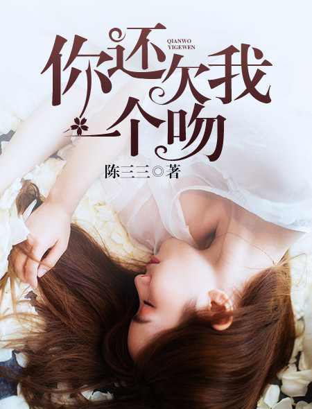 绿麻麻重口小说合集
