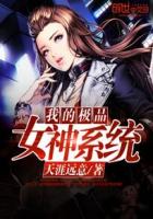 音乐类节目