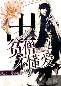 国产ts在线播放