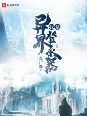 甘拜下风po文