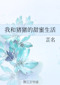 七大罪第一季动漫无删减版