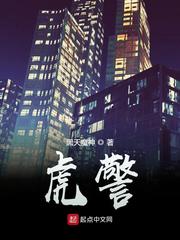 北条麻妃重口系列