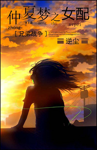 阴灵戏