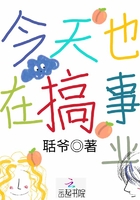 碧血剑2024