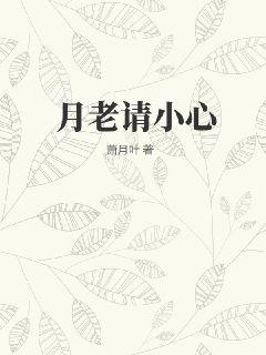 135影视在线播放