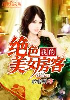 一人之下漫画免费观看全集下拉式