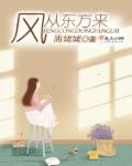 东方全彩汉化本子