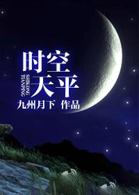 yy短文集合